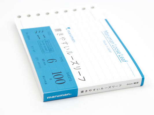 Maruman Mini Session Lined Refill