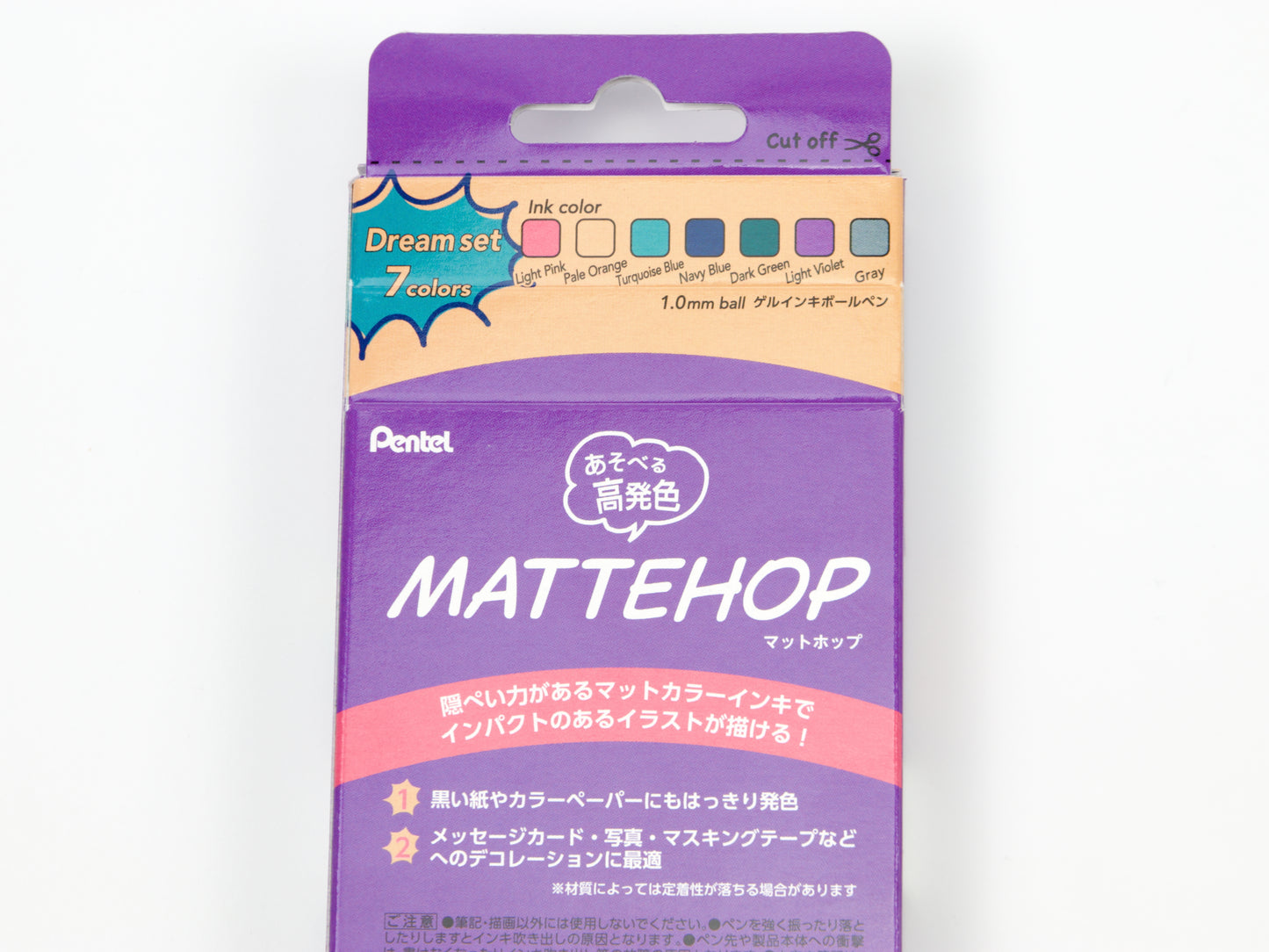 Pentel Mattehop 7 Color Set
