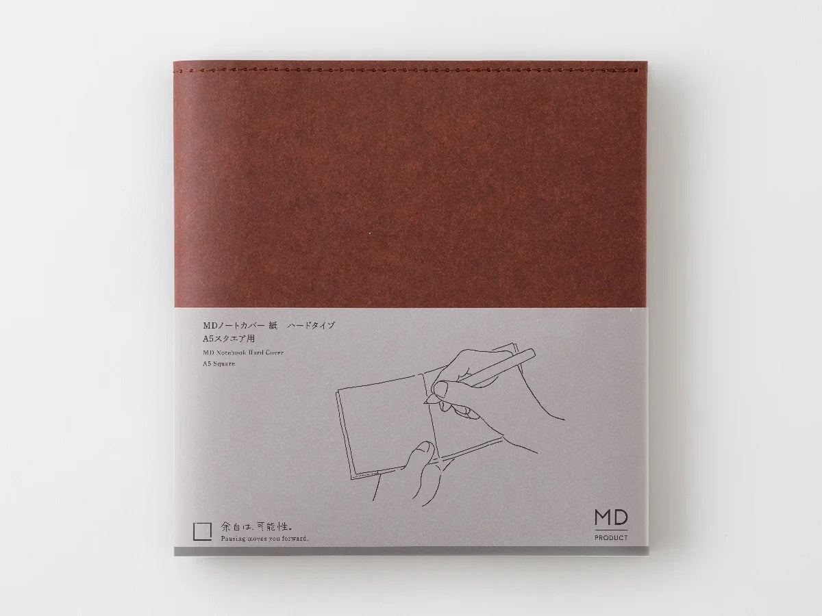 Midori MD Paper A5 Square Notebook Hard Cover (Dark Brown)
