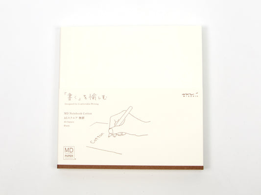 Carnet de notes Midori MD Paper A5 en coton carré