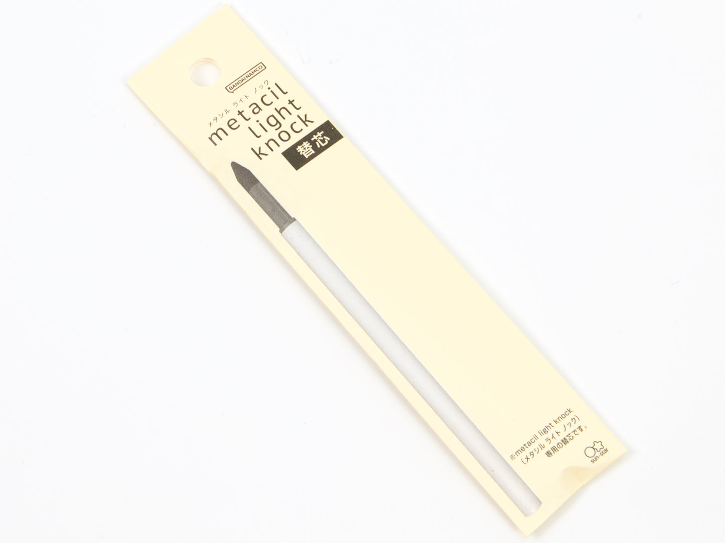 Recharge Metacil Light