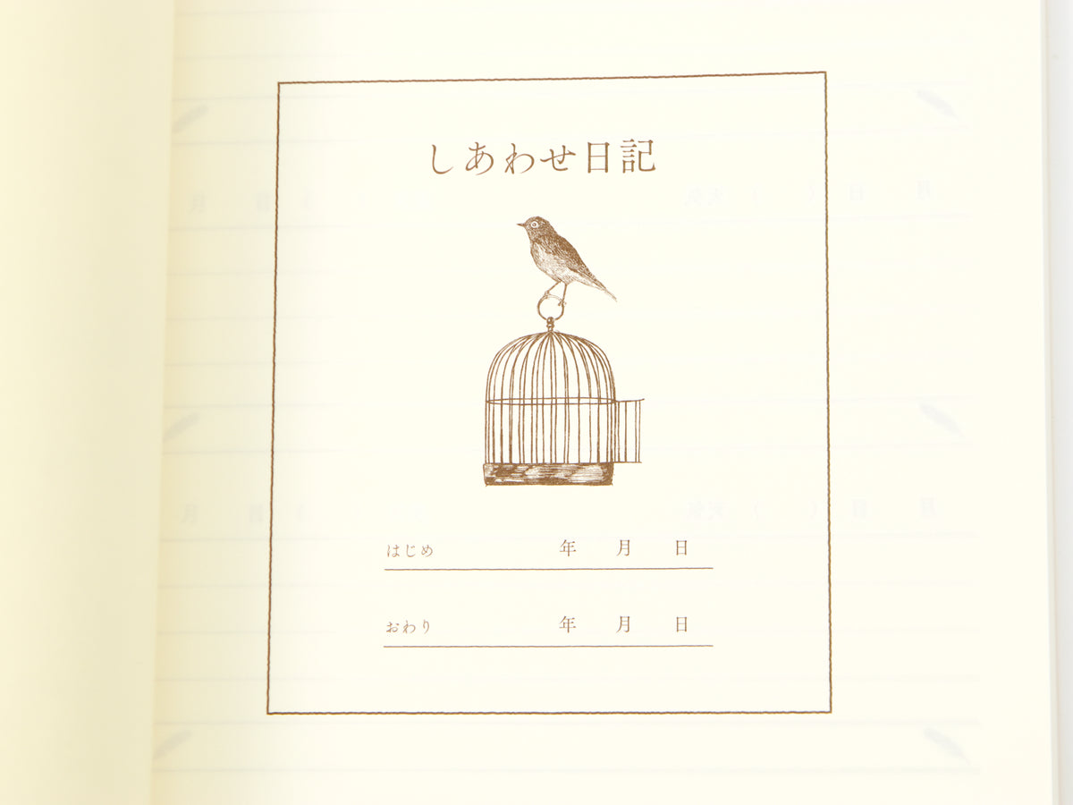 Journal de 5 ans de Midori