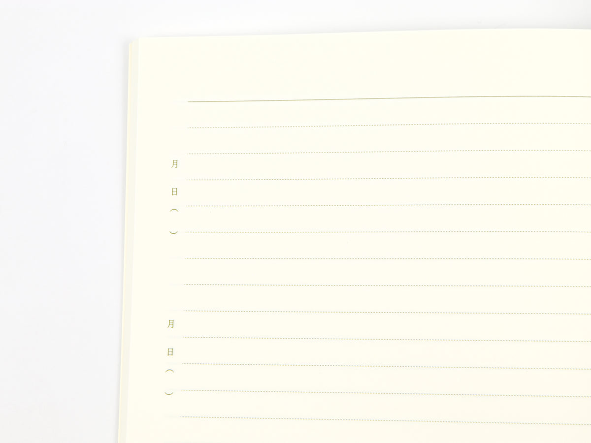 Journal de 5 ans de Midori