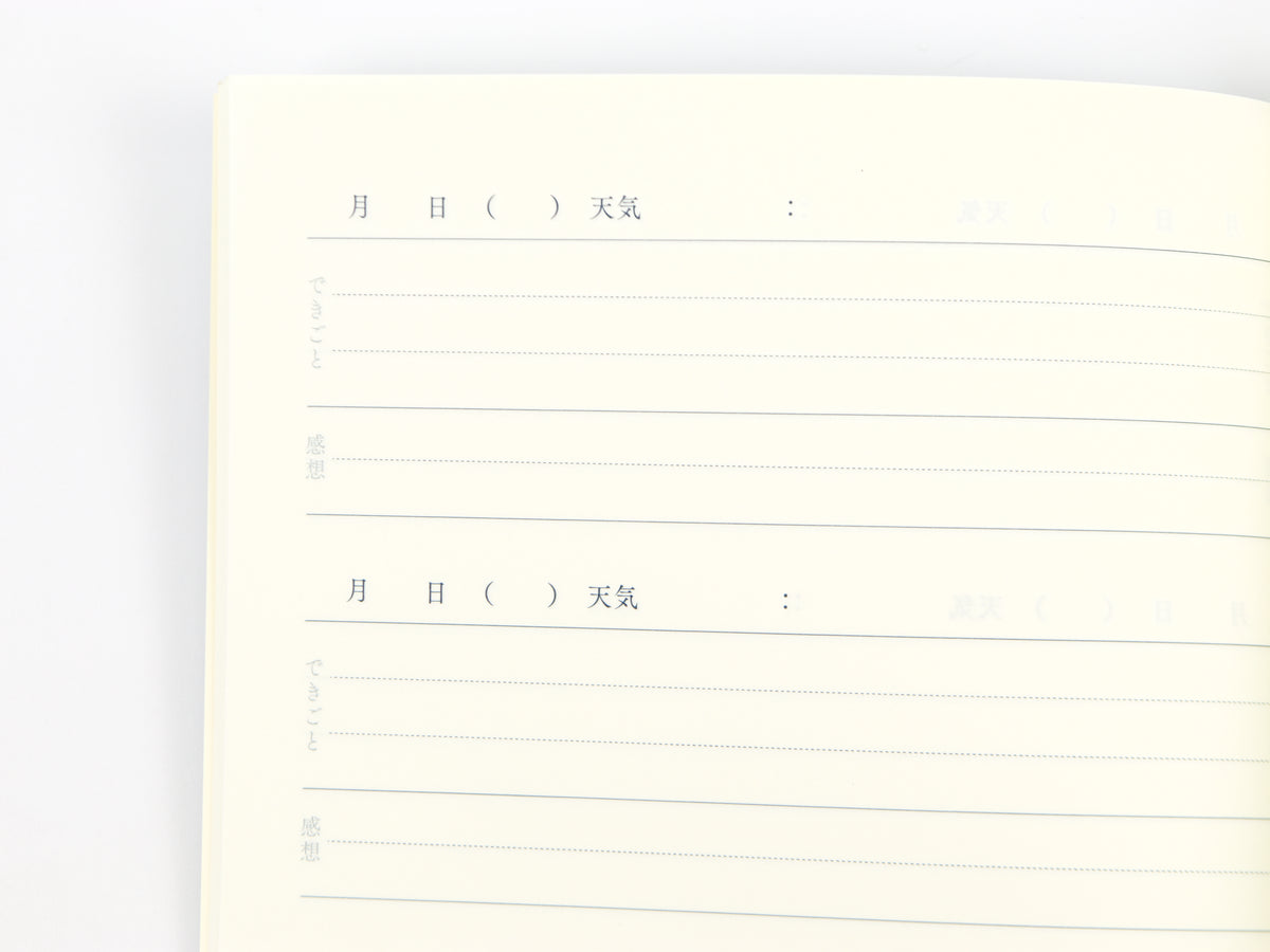 Journal de 5 ans de Midori