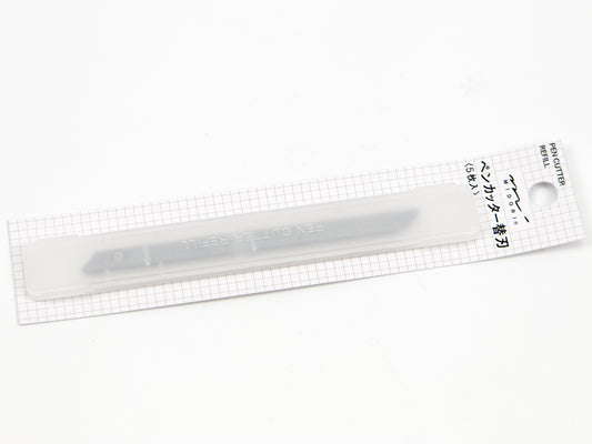Midori Pen-Style Box Cutter Refill