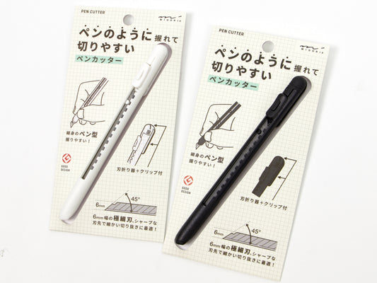 Midori Pen-Style Box Cutter