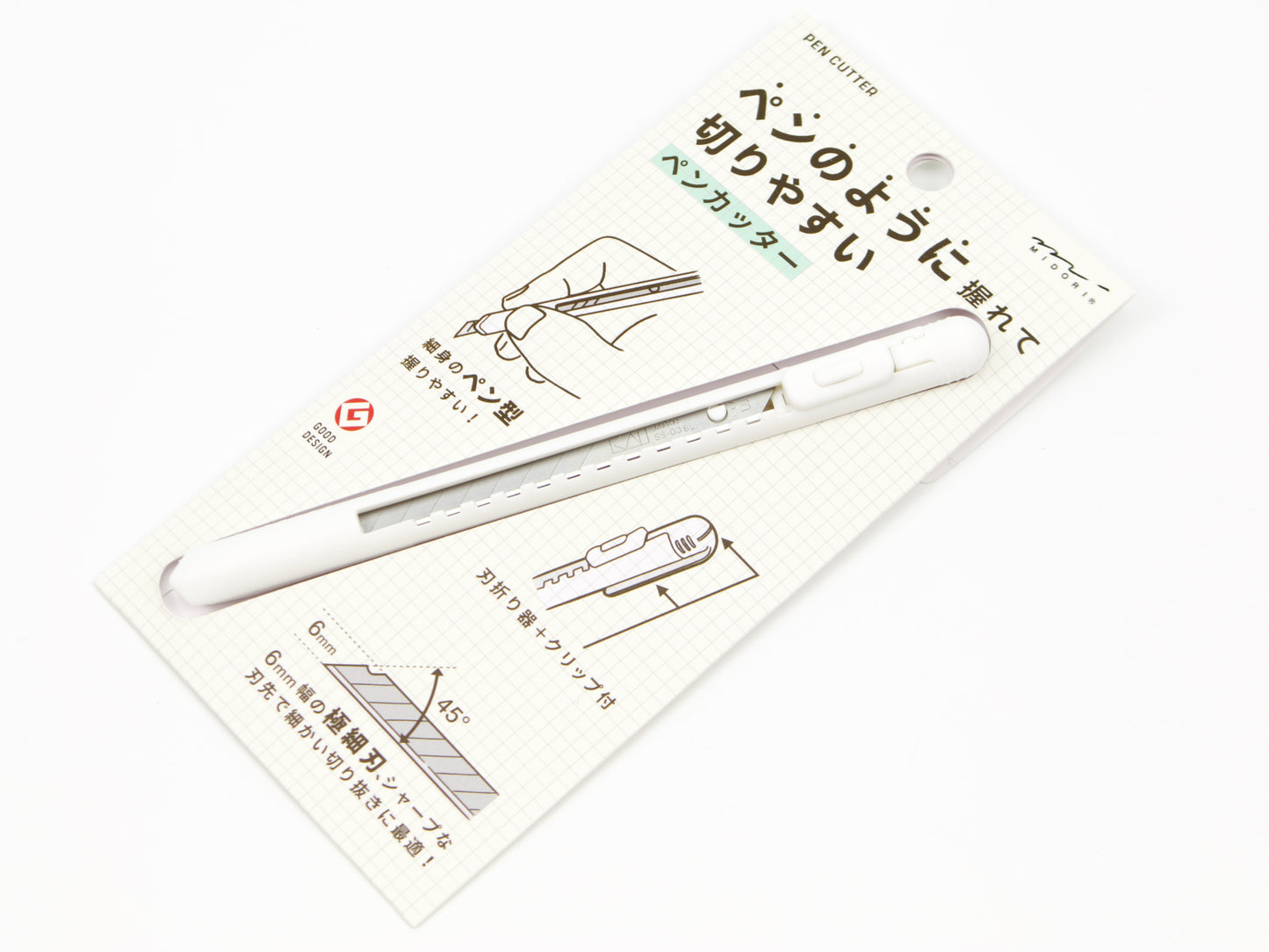 Coupe-boîte Midori en forme de stylo