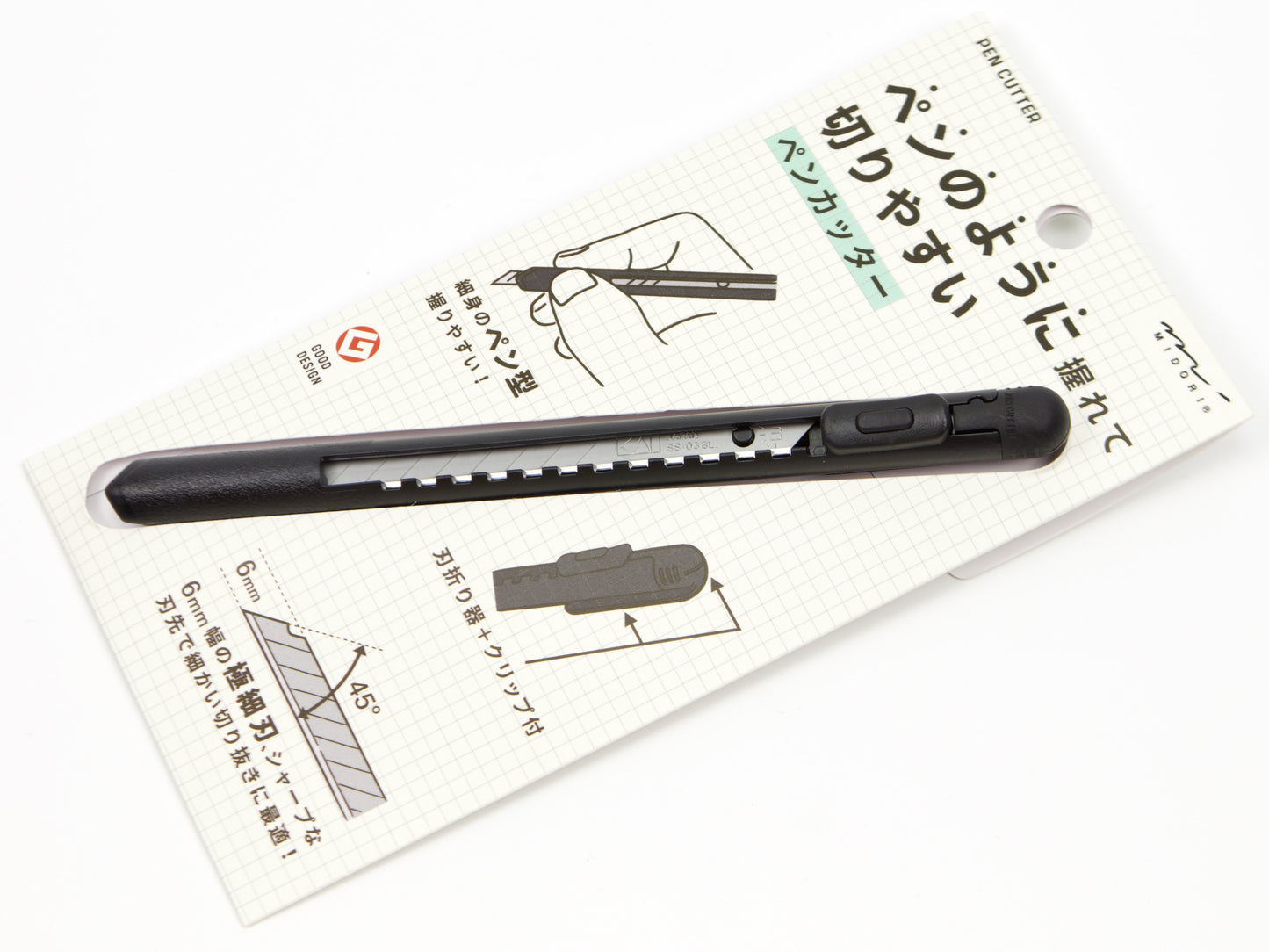 Coupe-boîte Midori en forme de stylo