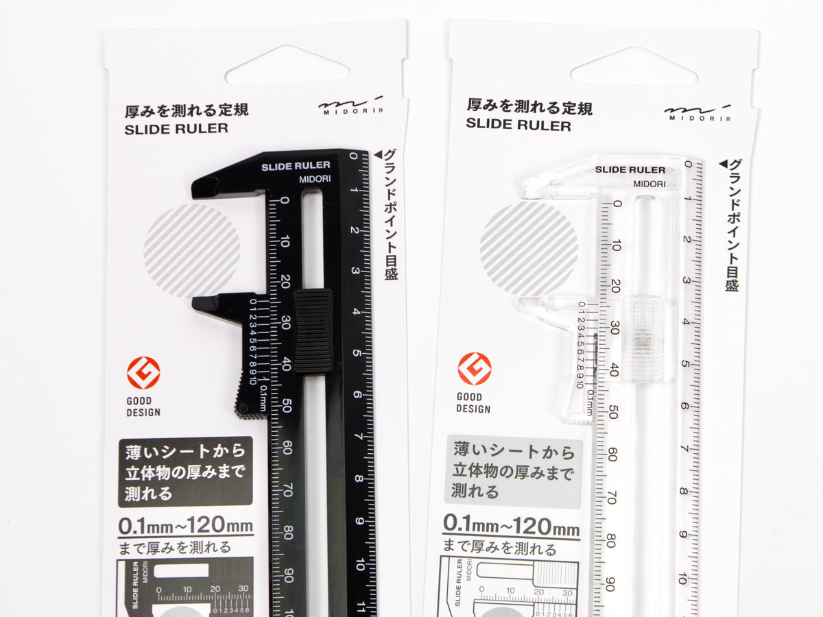 Calibrador deslizante Midori de 15 cm