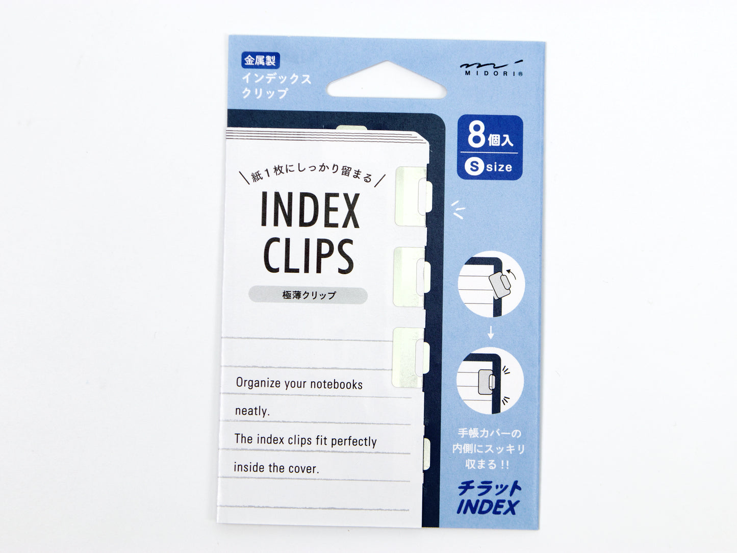 Midori Chiratto Index Clips Small (New Size)