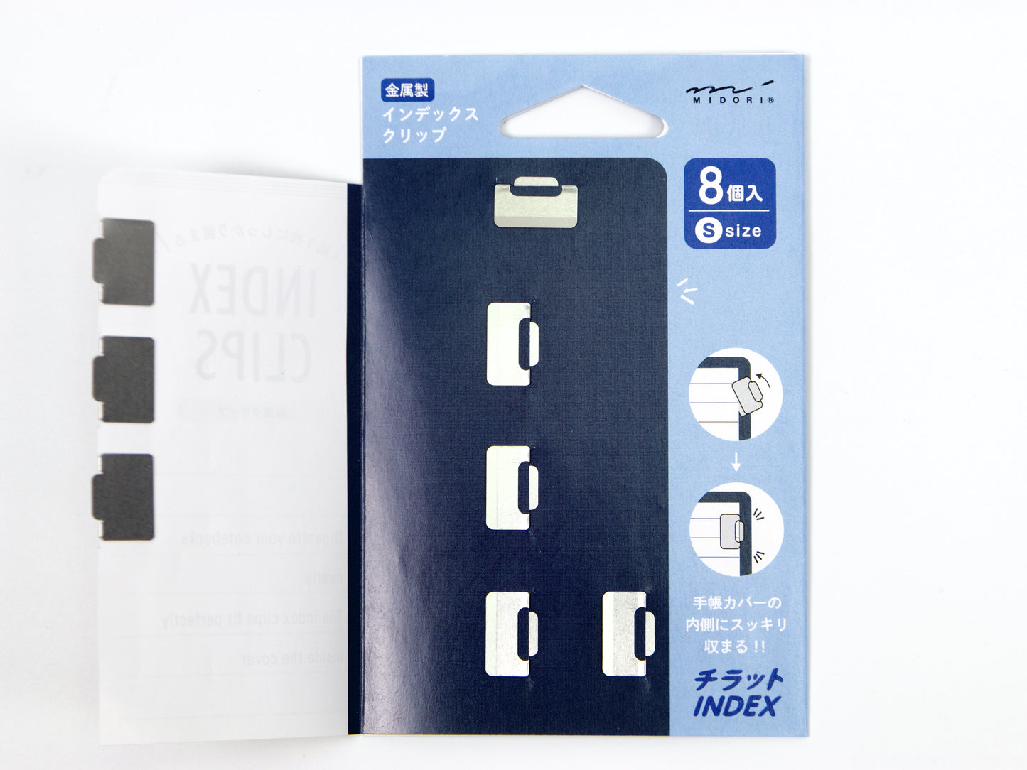 Midori Chiratto Index Clips Small (New Size)