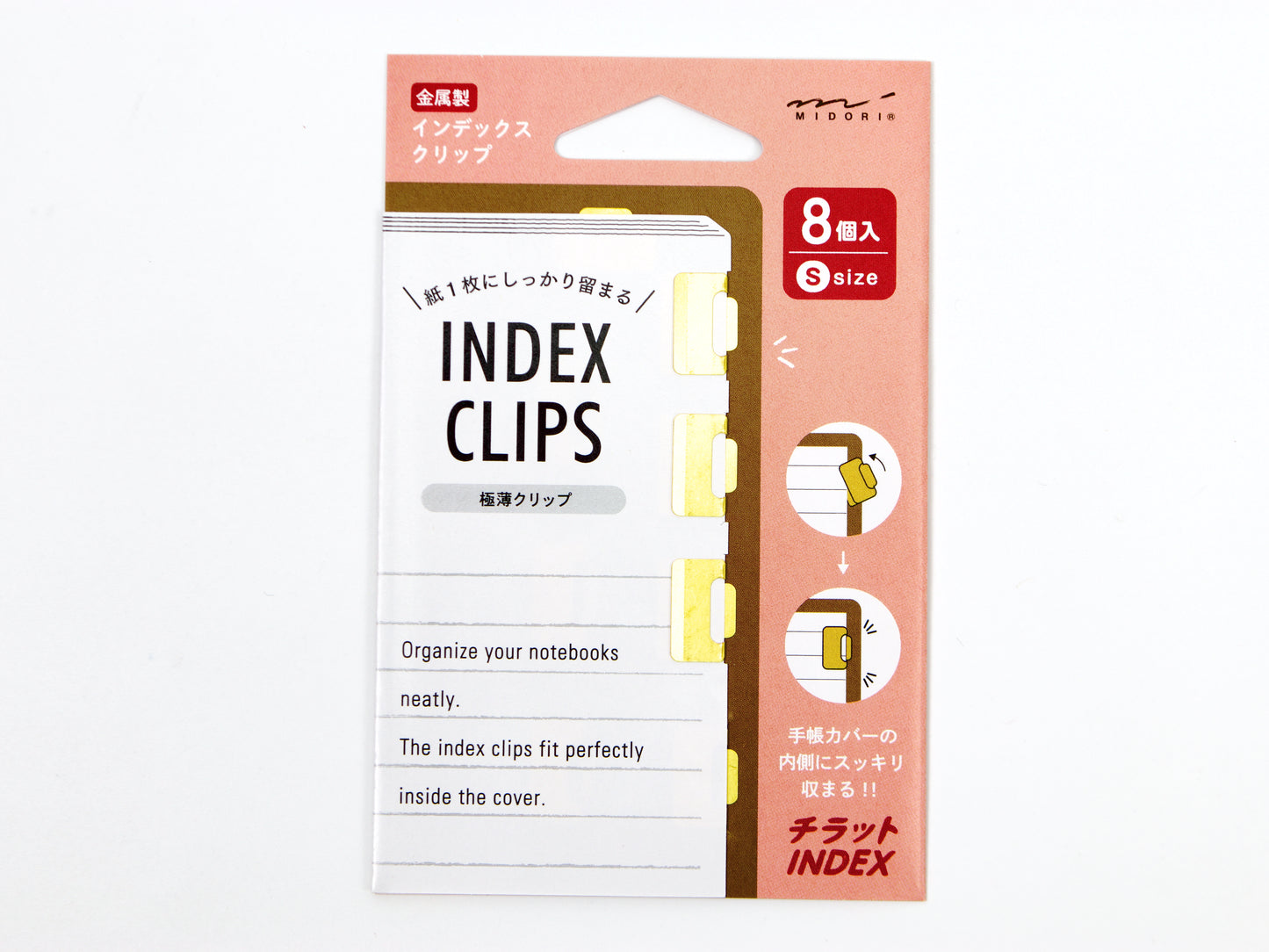 Midori Chiratto Index Clips Small (New Size)