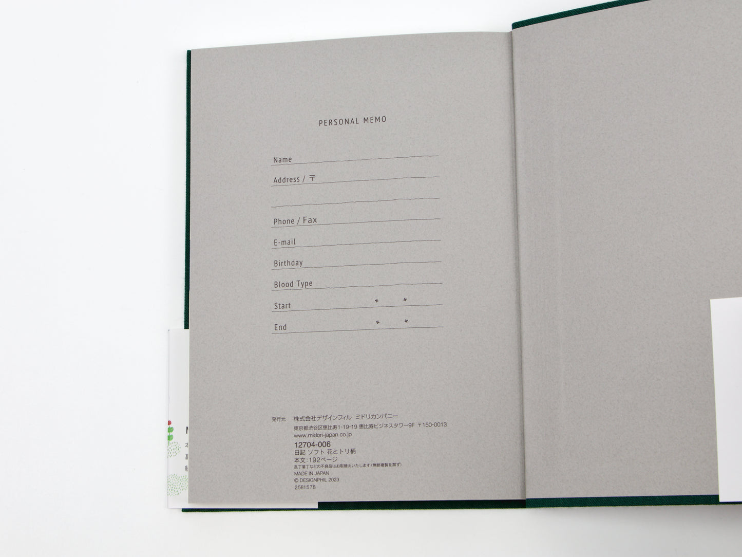 Journal de 5 ans de Midori