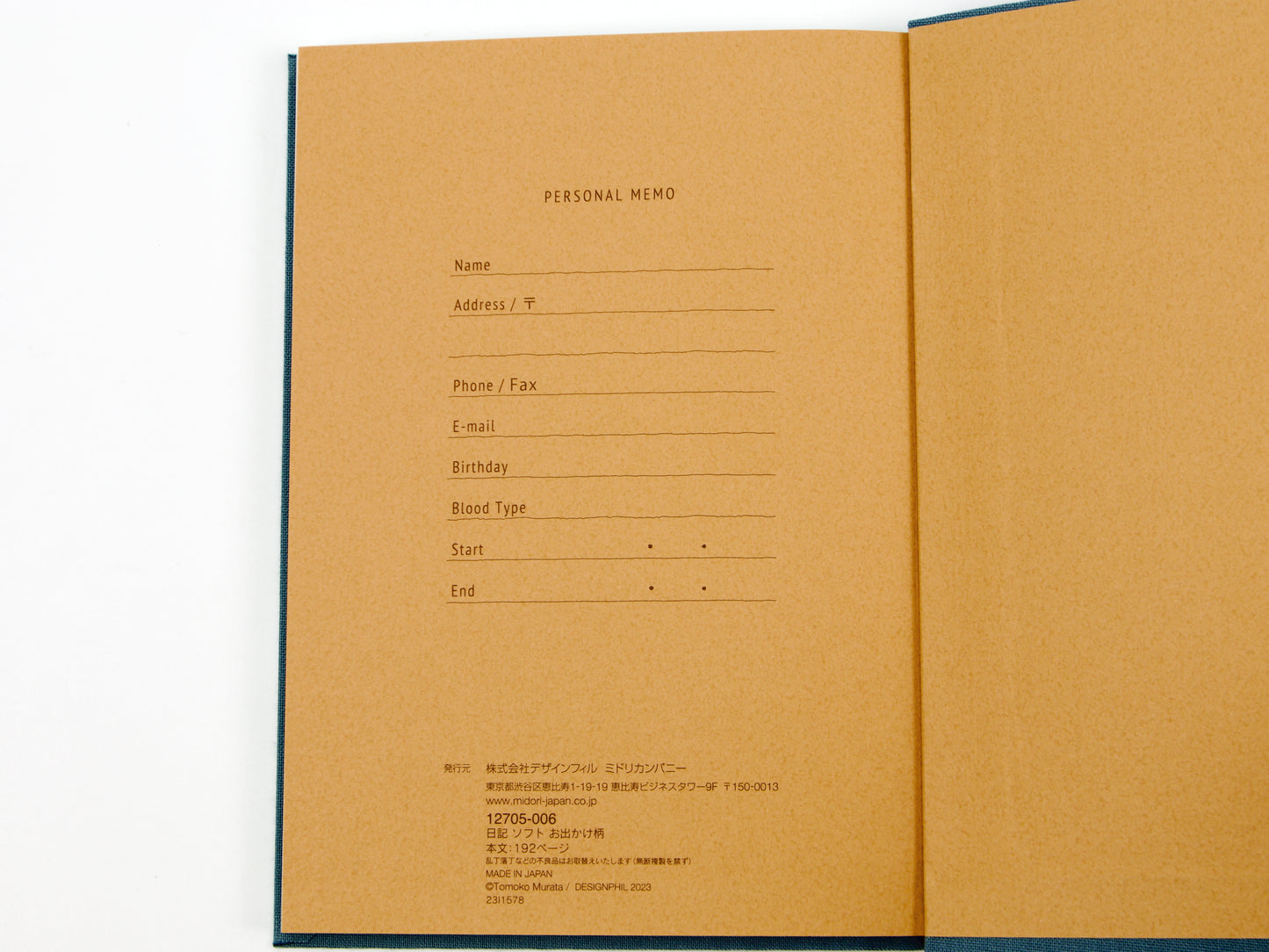 Journal de 5 ans de Midori