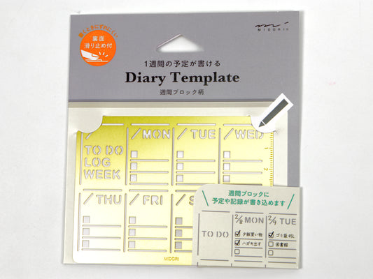 Midori Brass Diary Template