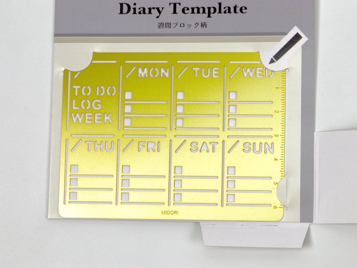 Midori Brass Diary Template