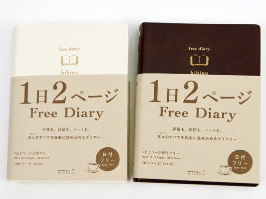 Midori Hibino Free Diary
