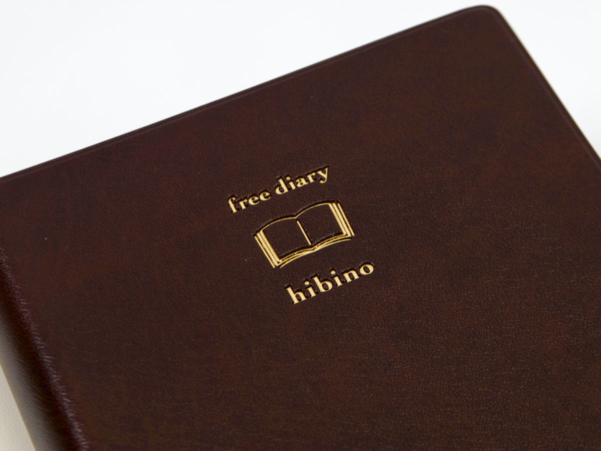Midori Hibino Free Diary