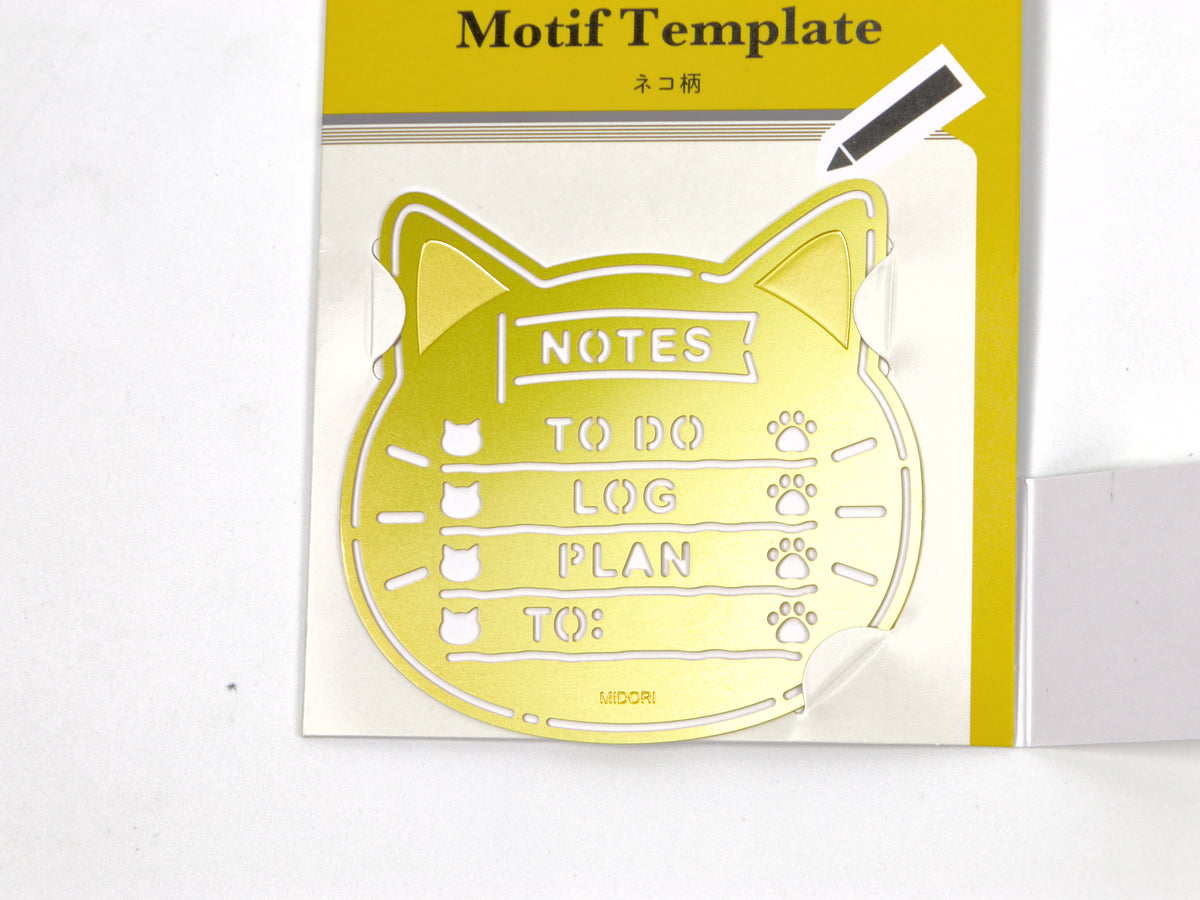 Midori Brass Motif Template