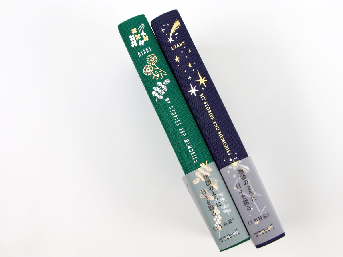 Midori 1 Year Diary My Stories and Memories
