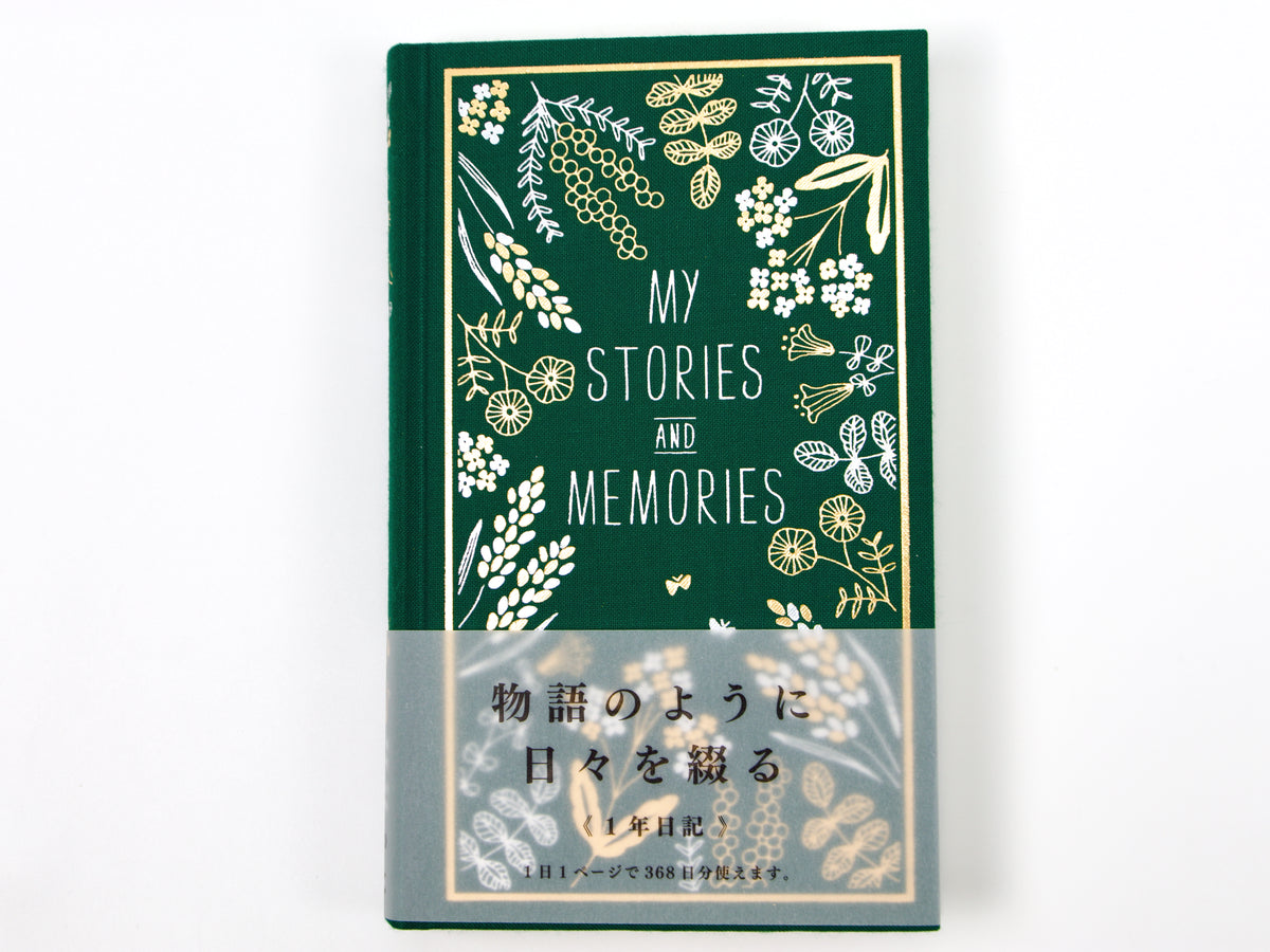 Midori 1 Year Diary My Stories and Memories