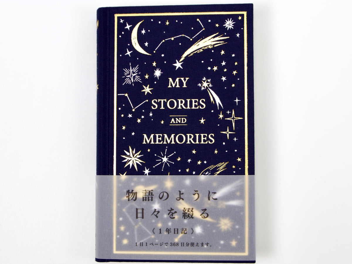 Midori 1 Year Diary My Stories and Memories