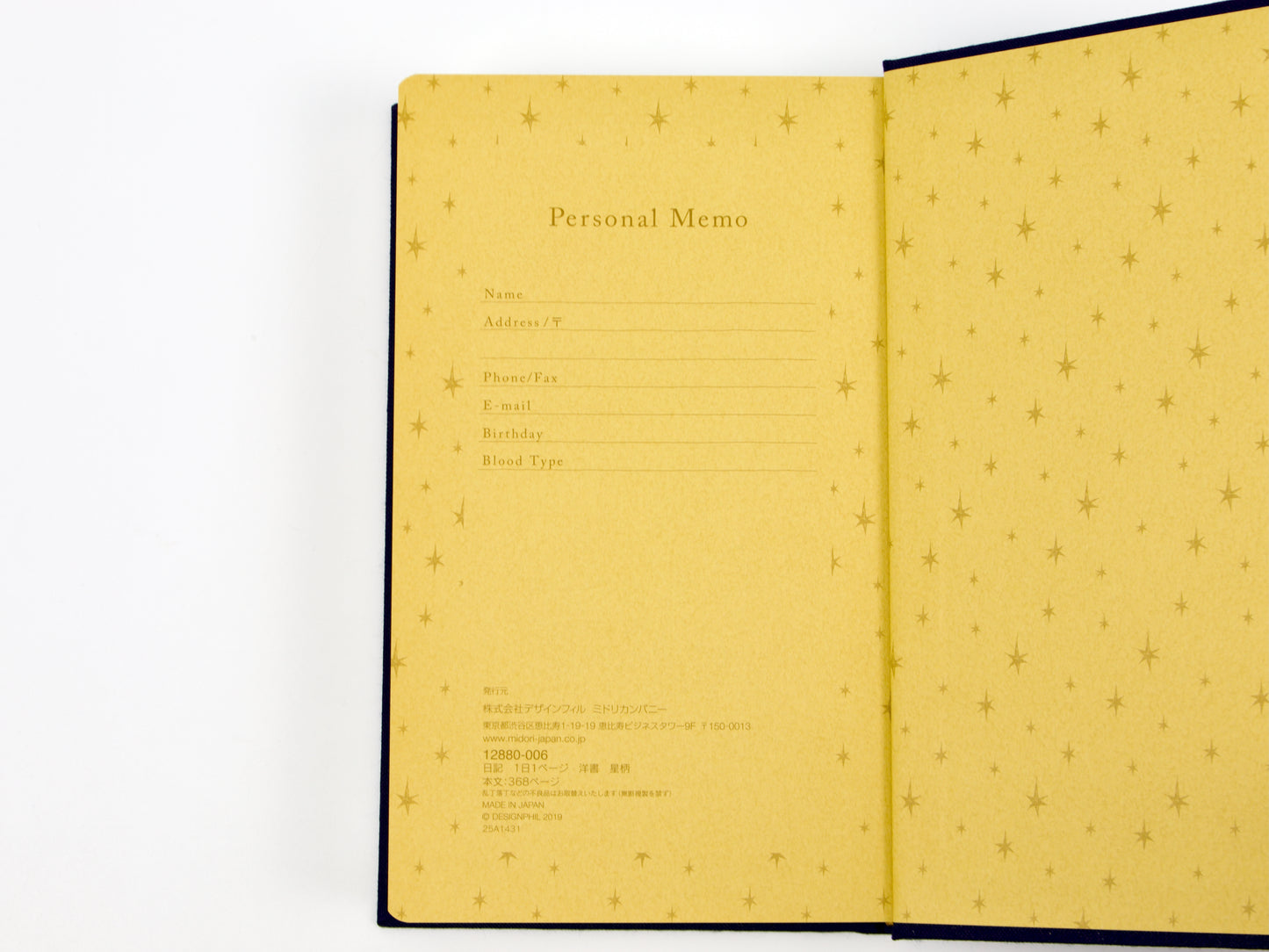 Midori 1 Year Diary My Stories and Memories