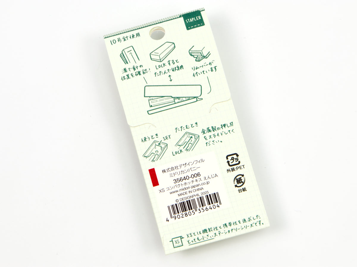 Midori XS Compact Stapler