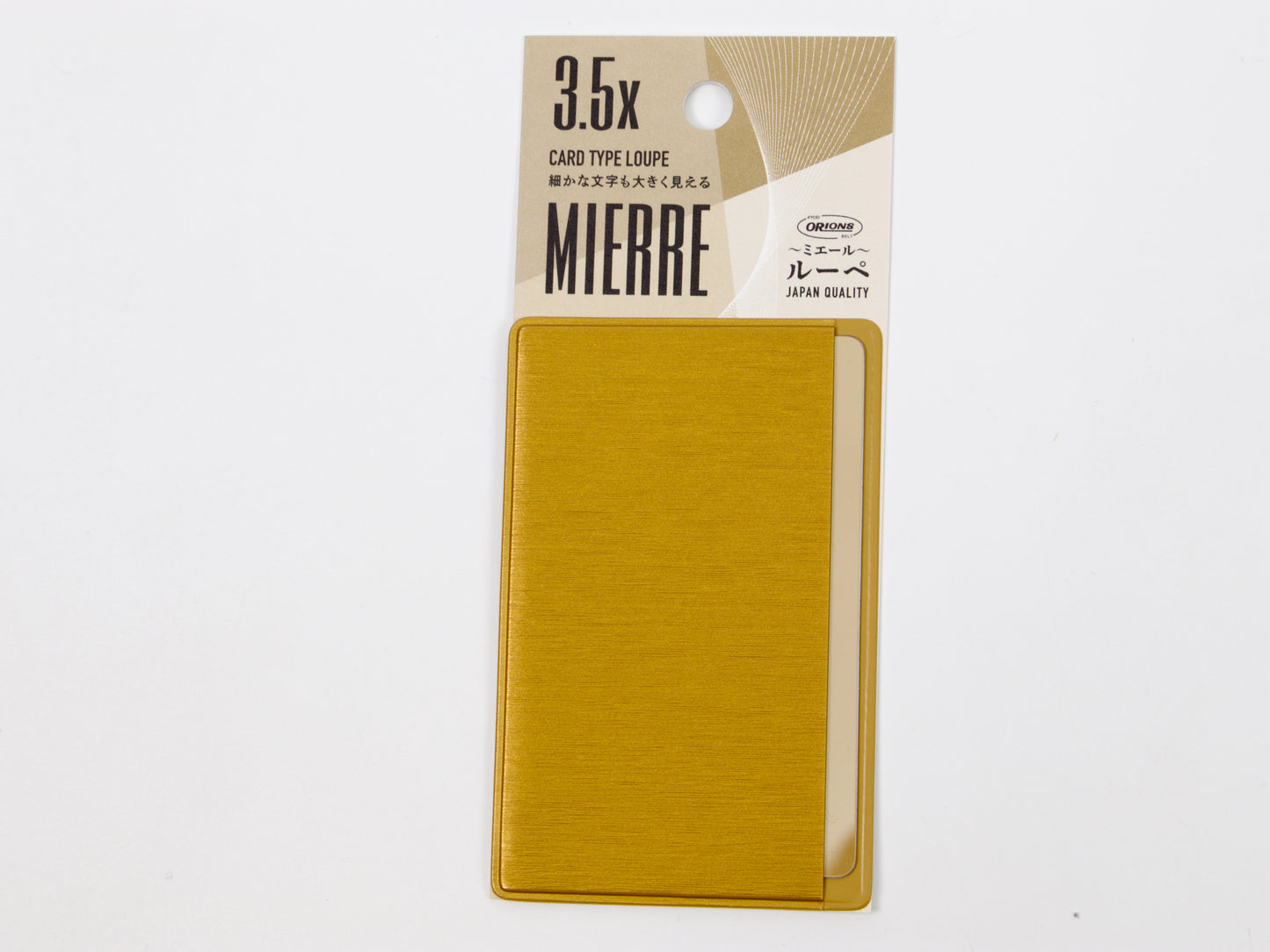Mierre Card Type Magnifier Loupe
