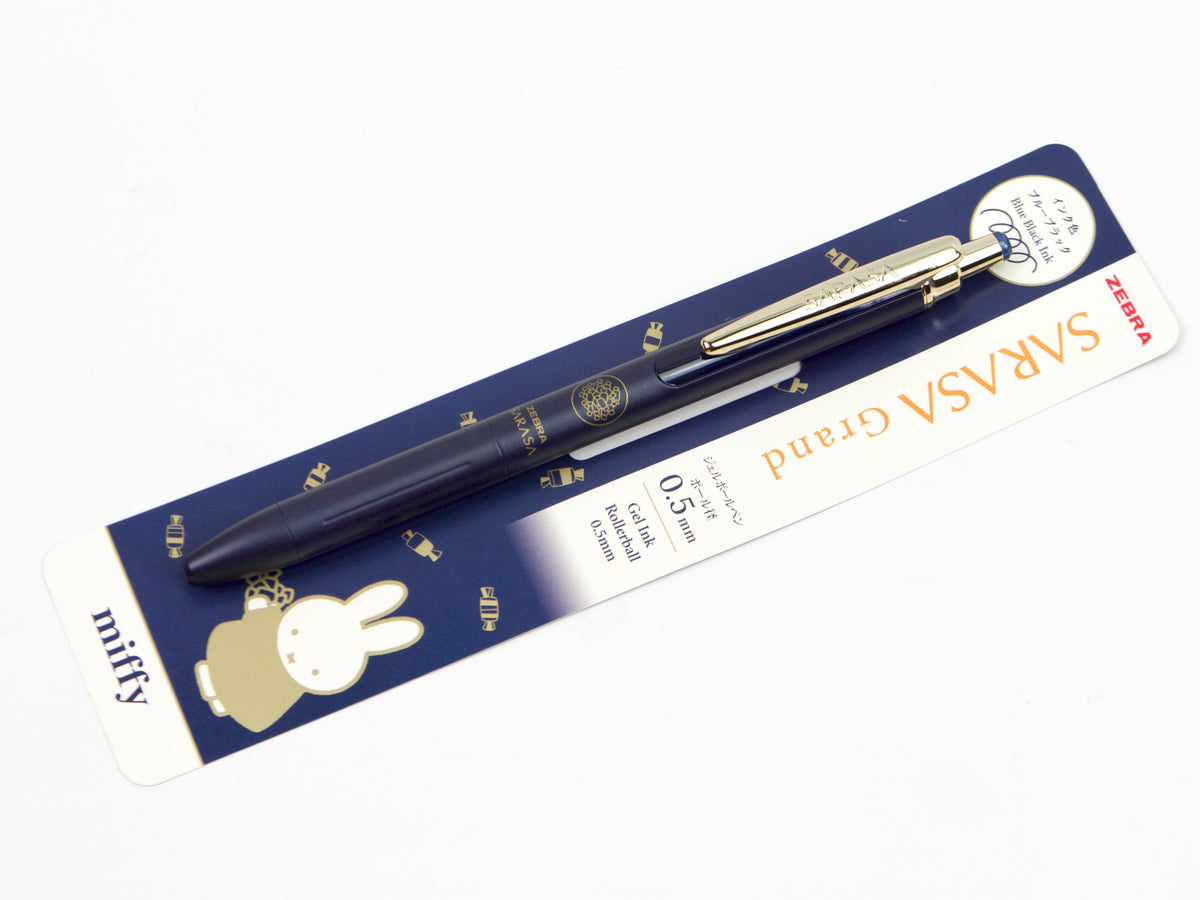 Sarasa Grand Vintage X Miffy LTD