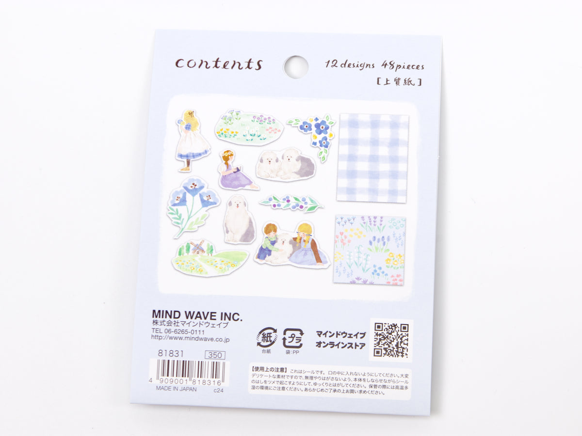 Mind Wave Blooming Flake Seal