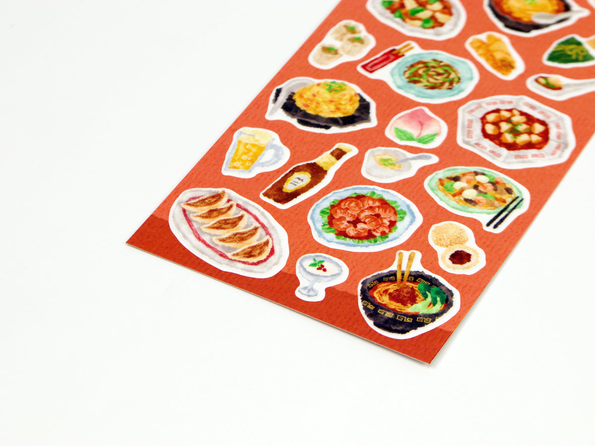 Mind Wave Heart Flutters Sticker