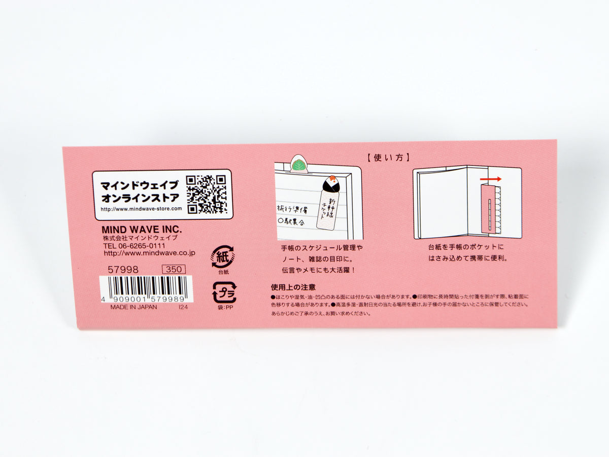 Mind Wave Stick Marker Japanese Themes