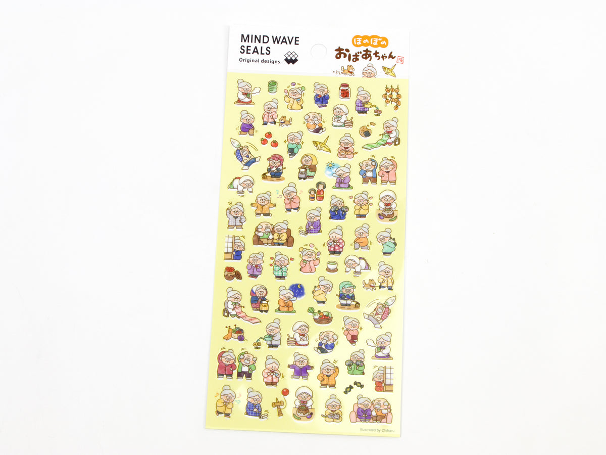 Mind Wave Planner Stickers