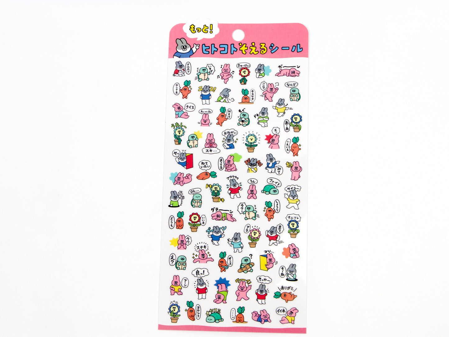 Mind Wave Mini Message Stickers
