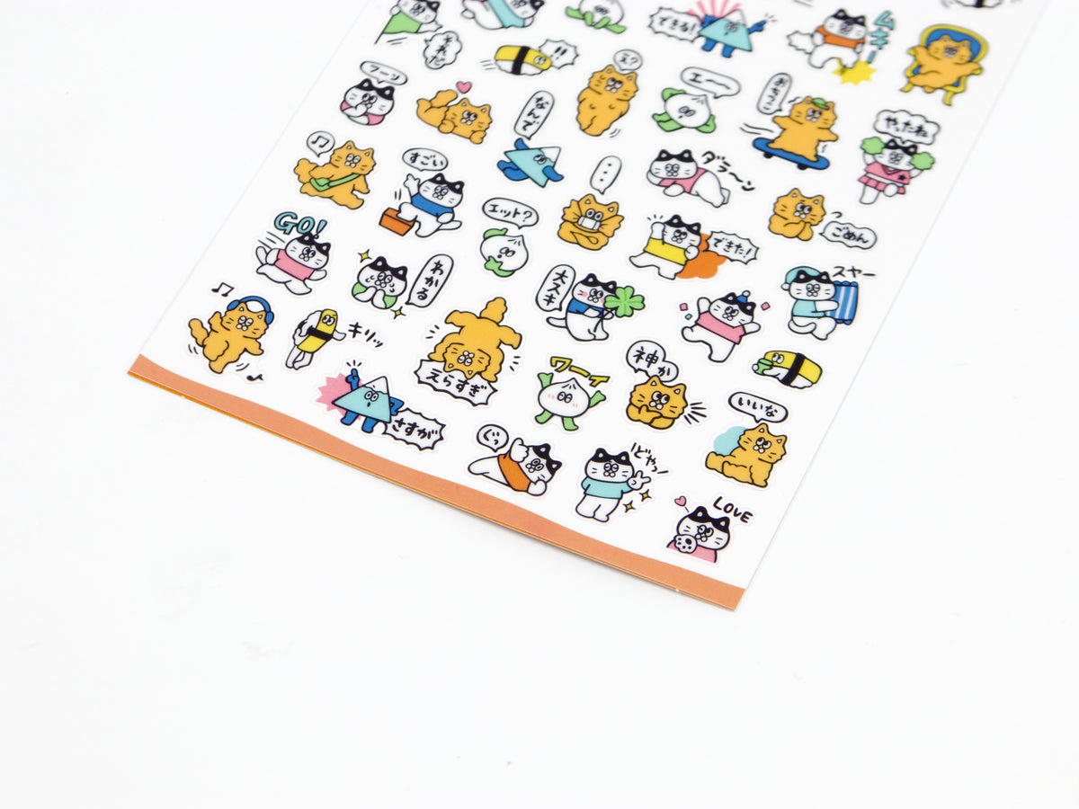 Mind Wave Mini Message Stickers