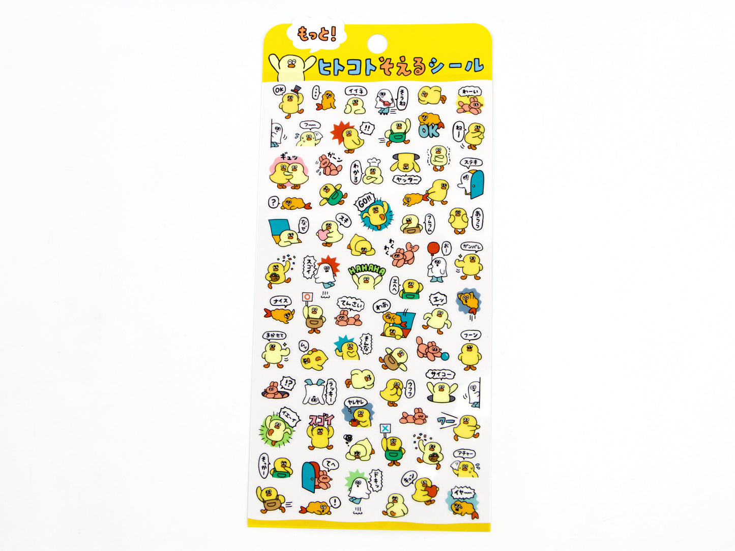 Mind Wave Mini Message Stickers
