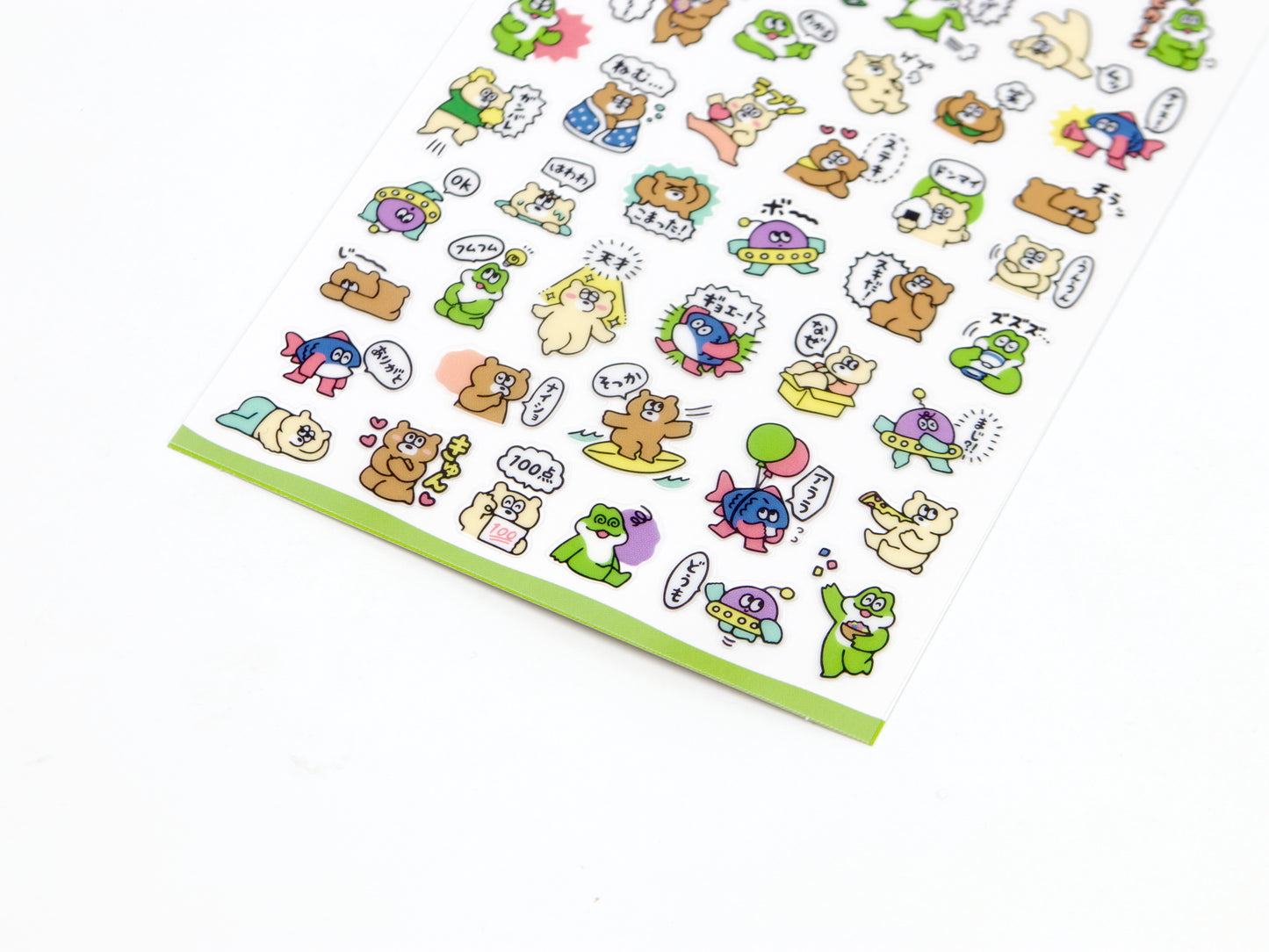 Mind Wave Mini Message Stickers