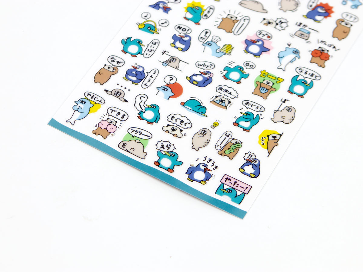 Mind Wave Mini Message Stickers