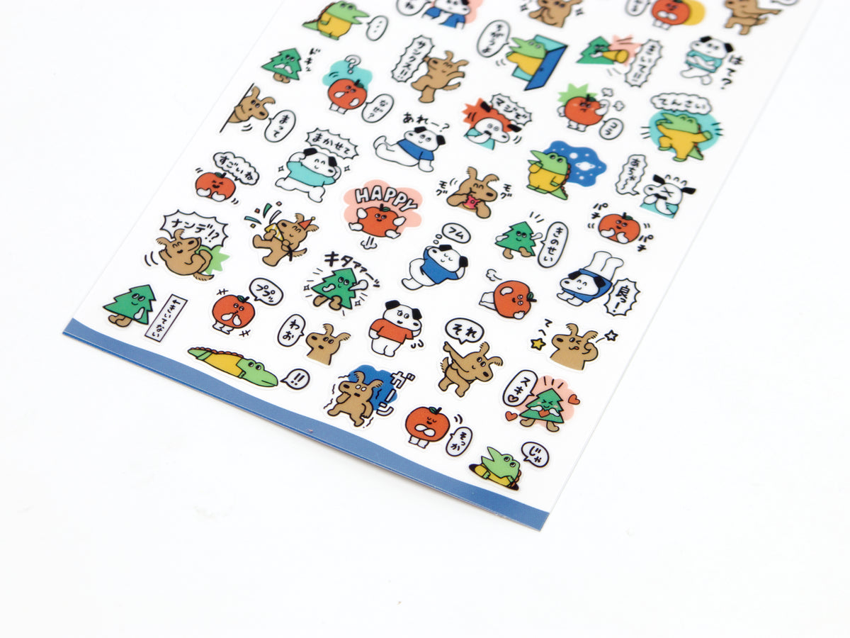 Mind Wave Mini Message Stickers
