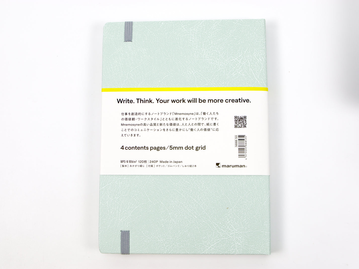 Mnemosyne Journal A5