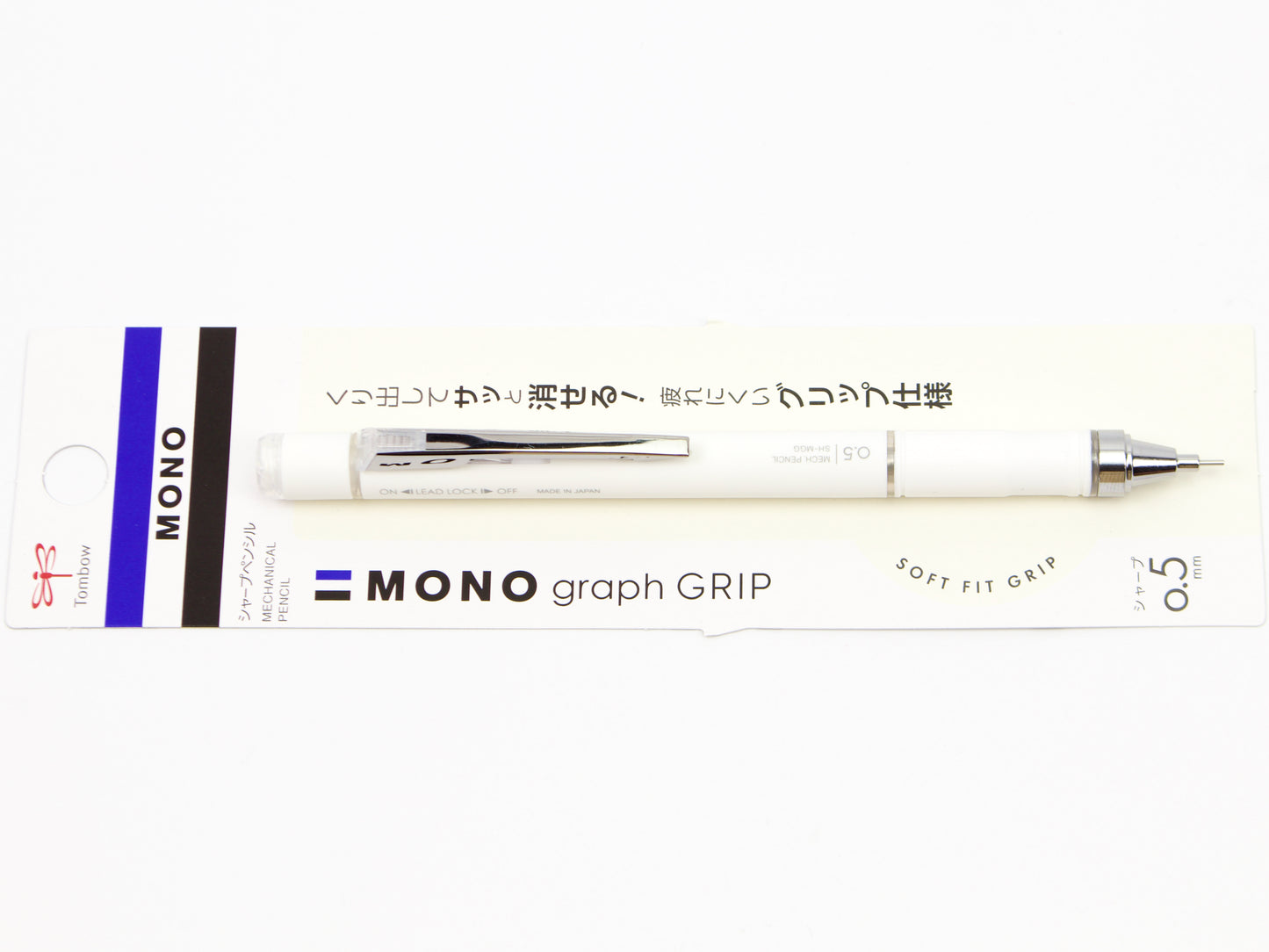 Poignée souple Tombow Mono Graph