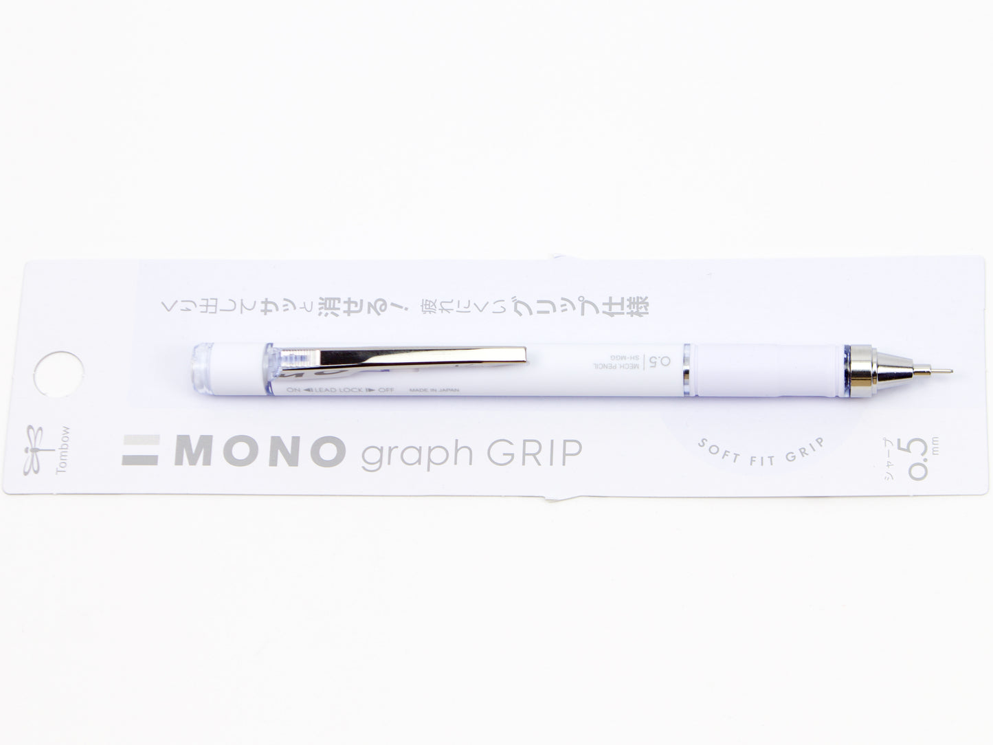 Poignée souple Tombow Mono Graph