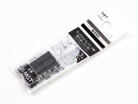 Recharge pour gomme Mono Graph