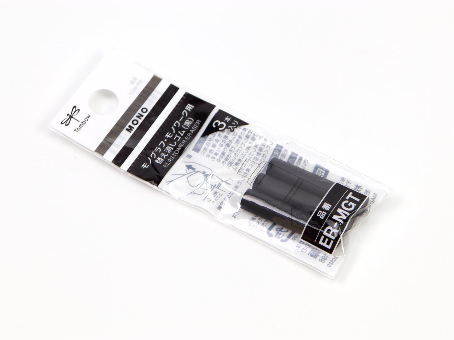 Recharge pour gomme Mono Graph