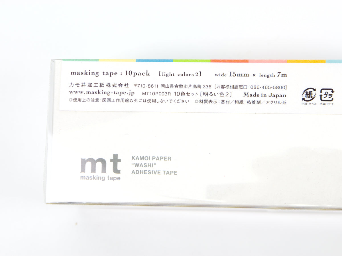 mt Bright 10 Color Boxed Set