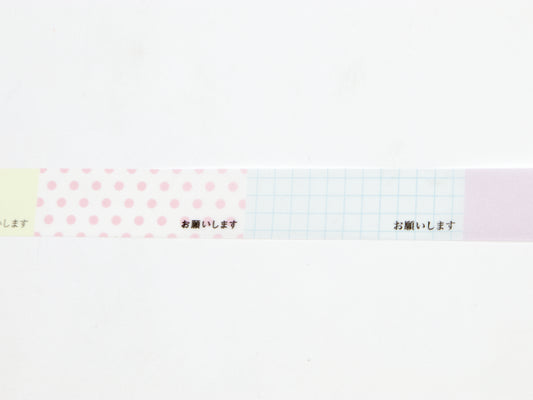 mt Writable Perforated Banner