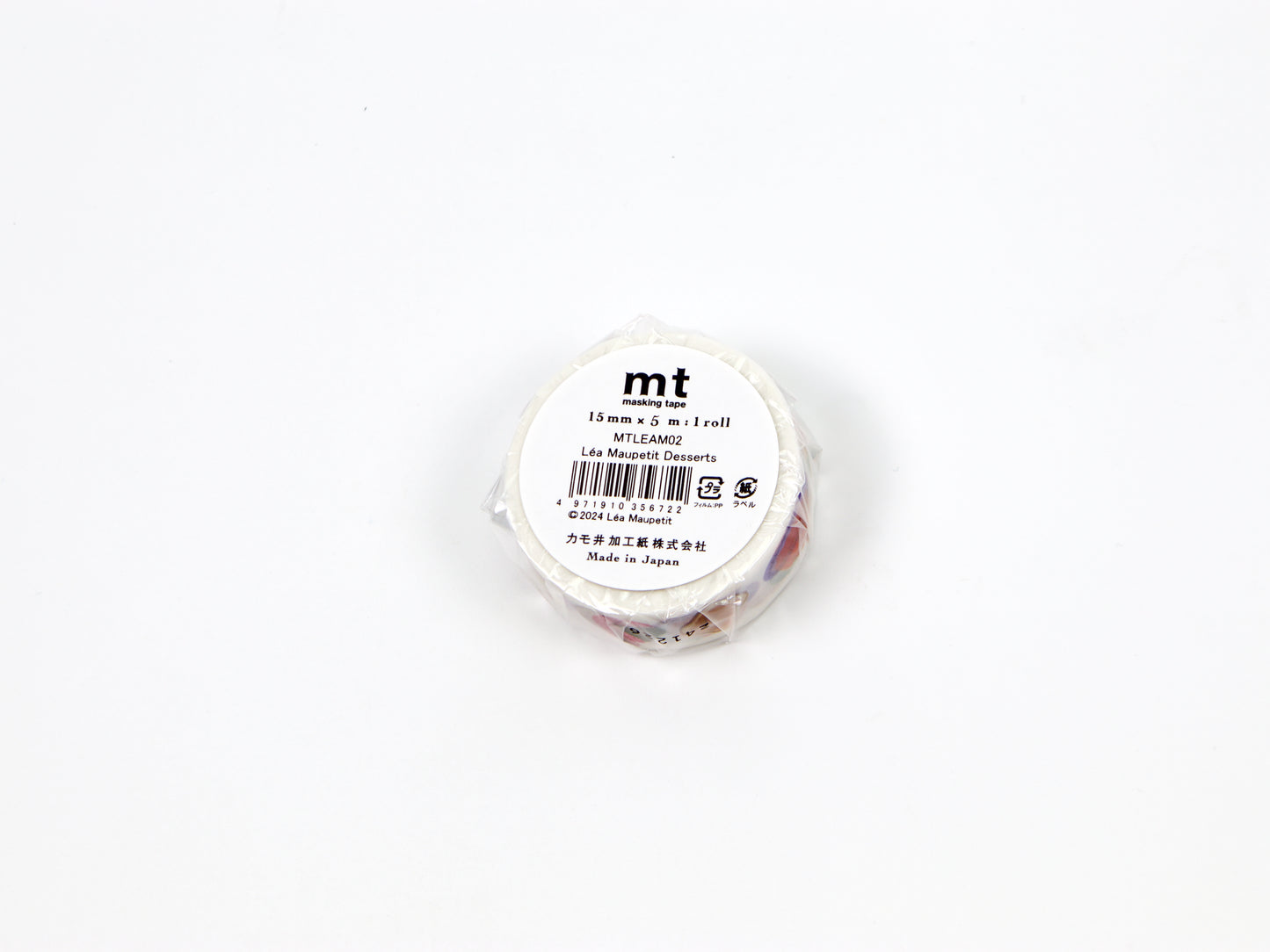 Pastèque mt EX