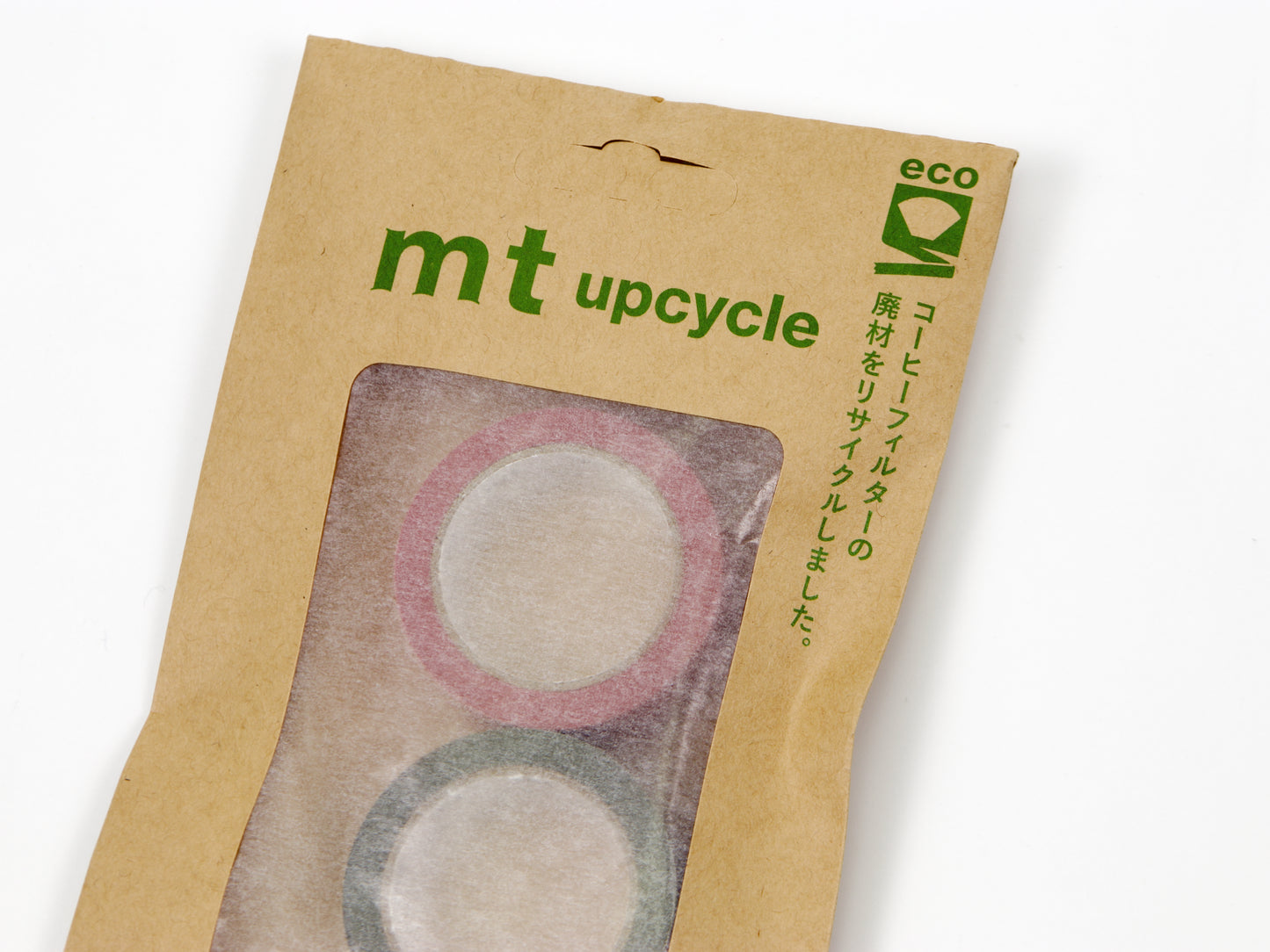 mt Upcycled 2 Color Set