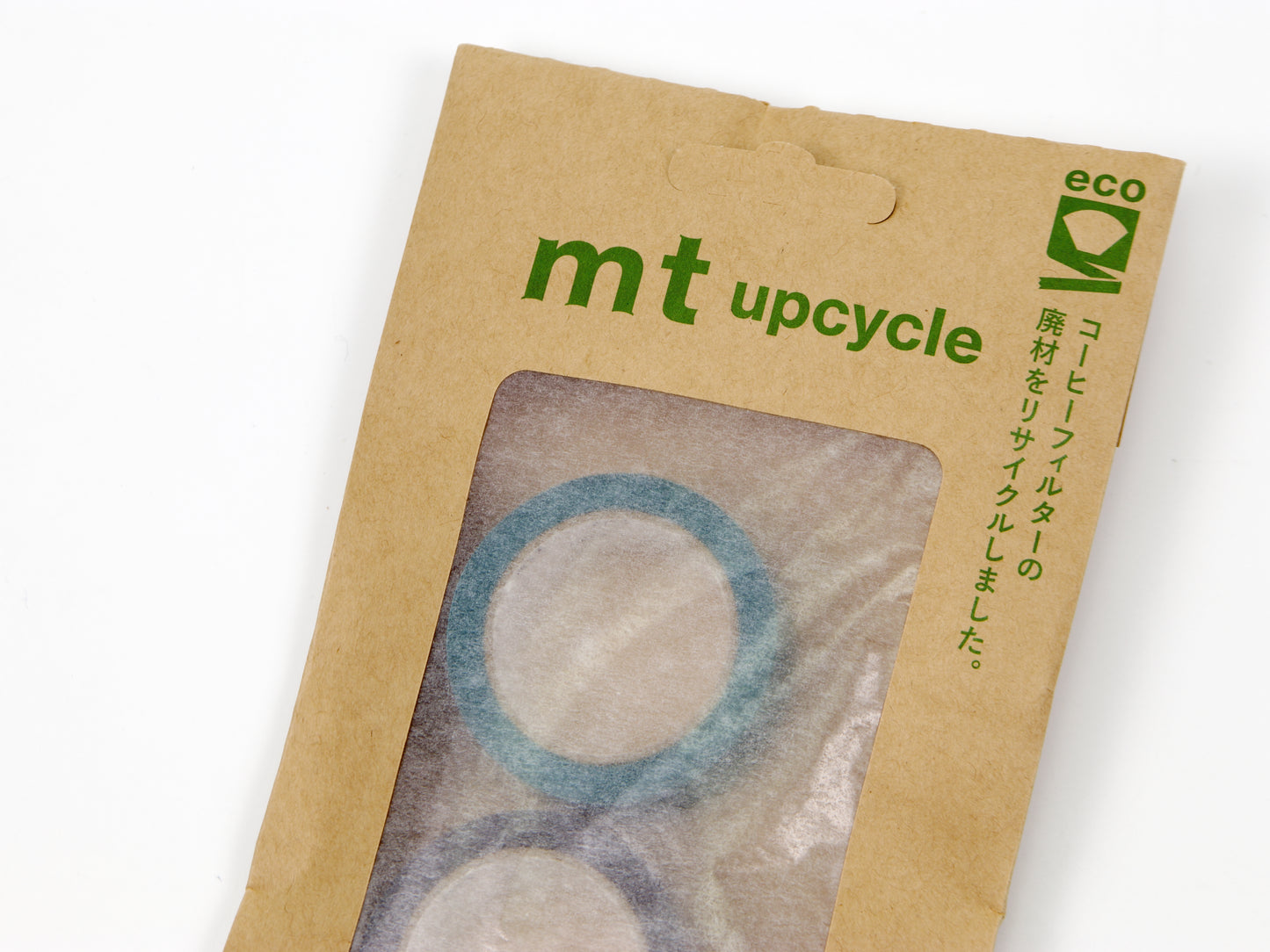 mt Upcycled 2 Color Set